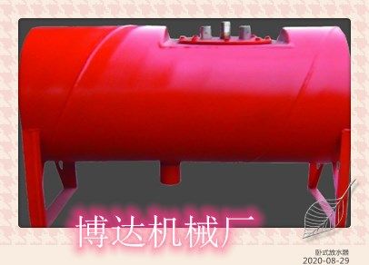 新疆臥式排渣放水器型號參數有什么不一樣