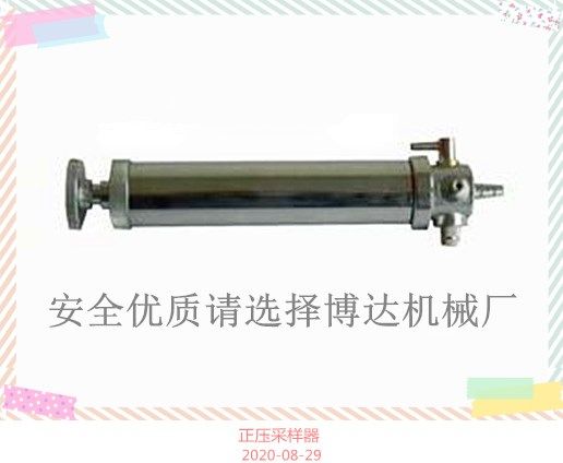 多種采樣器的價(jià)格和質(zhì)量是有恒定關(guān)系的