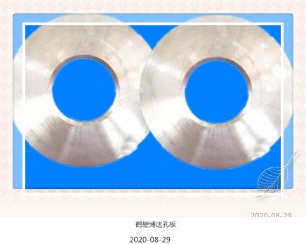 了解KLG型孔板之后不要失蹤